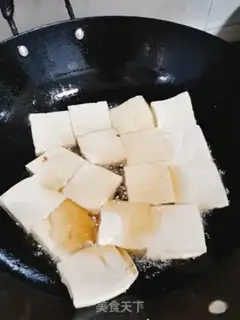 Make Homemade onion tofu step 5