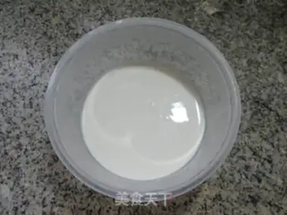 Make Ice cream step 4