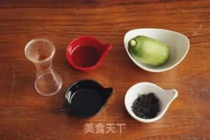Make Pop lemon tea step 0