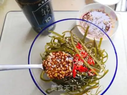 Make The seaweed step 7