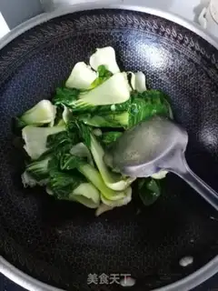 Make Shanghai Blue step 4