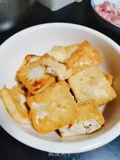 Make Homemade onion tofu step 7