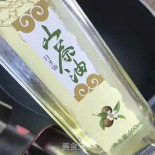 Make ♪ Mountain tea and oil for bitter melons ♪ step 6