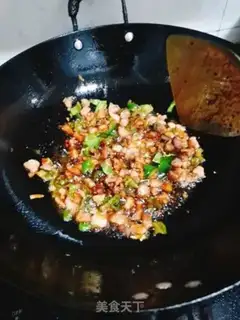 Make Homemade onion tofu step 11