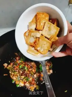 Make Homemade onion tofu step 12