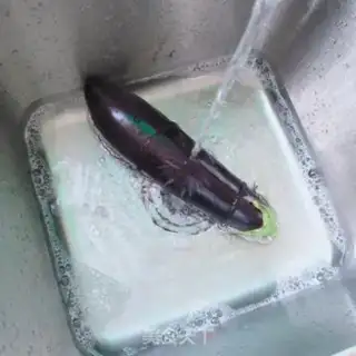 Make Meat and eggplant step 0