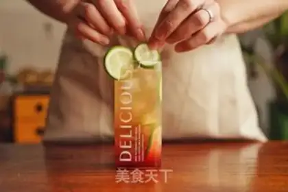 Make Pop lemon tea step 6