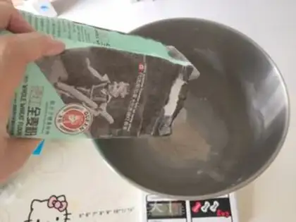 Make Low fat chicken burrito step 1