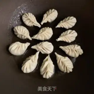Make A deer, a mushroom, a fried dumpling step 9