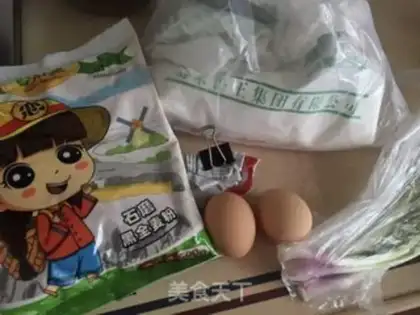 Make Onion bouquet step 0