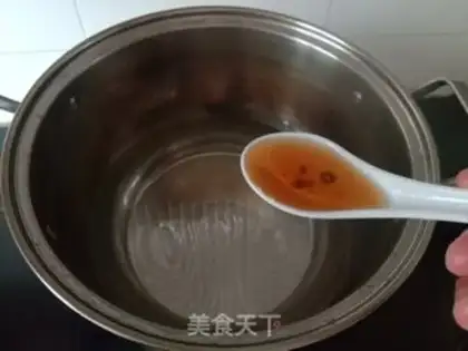 Make Spicy chicken claws step 1