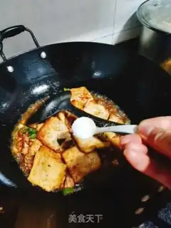 Make Homemade onion tofu step 13