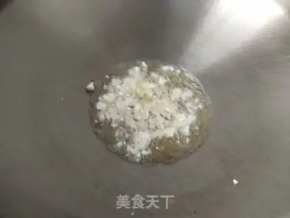 Make The beryllium beans step 1
