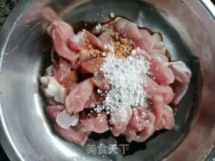 Make Chili fried meat step 1