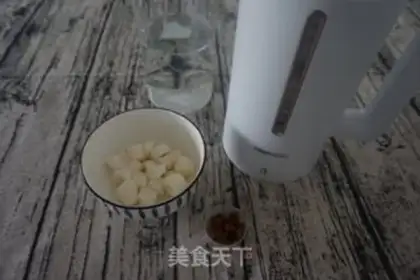 Make Grape Mountain Juice step 0