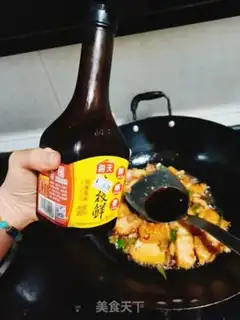 Make Homemade onion tofu step 14