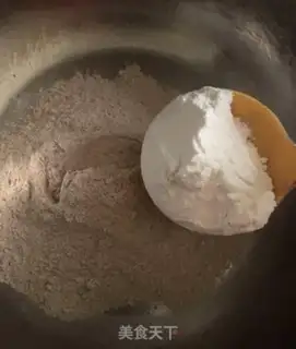 Make Onion bouquet step 2