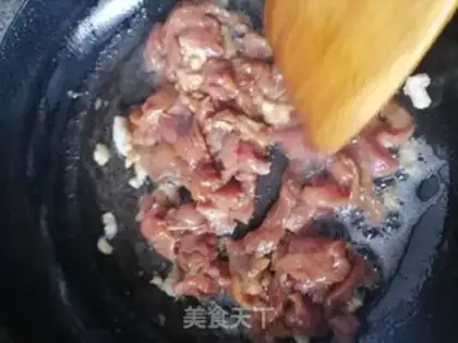 Make Chili fried meat step 2