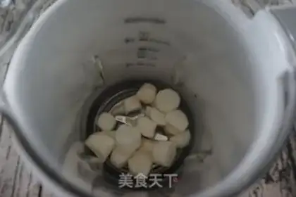 Make Grape Mountain Juice step 1