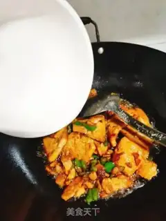 Make Homemade onion tofu step 15
