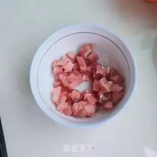 Make Meat and eggplant step 3