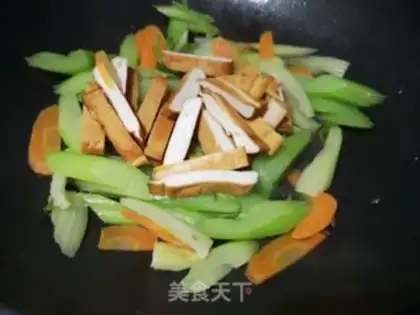 Make Celtic fried fragrance step 5
