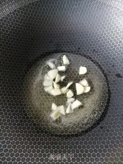 Make Chili fried meat step 3