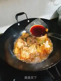 Make Homemade onion tofu step 16