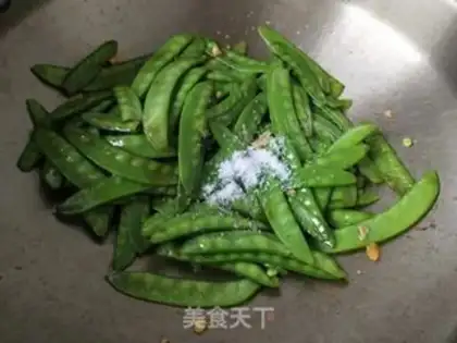 Make The beryllium beans step 4