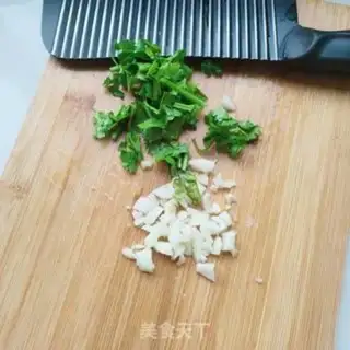 Make Meat and eggplant step 5