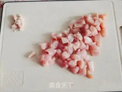 Make Fire the chicken step 0