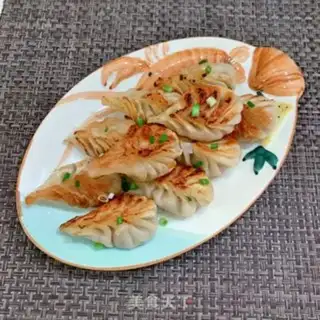 Make A deer, a mushroom, a fried dumpling step 14