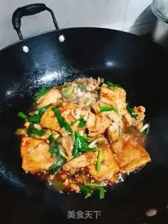 Make Homemade onion tofu step 18