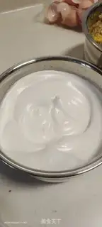 Make Rice cake step 1