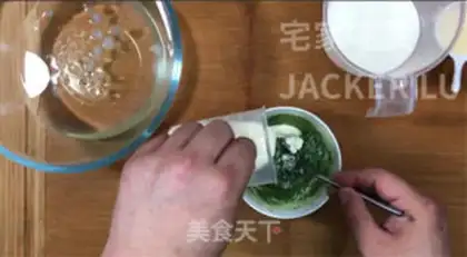 Make Tea cream pudding mousse step 1