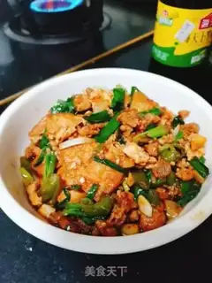 Make Homemade onion tofu step 19