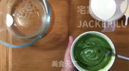 Make Tea cream pudding mousse step 2