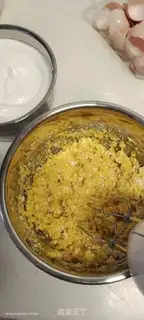 Make Rice cake step 2