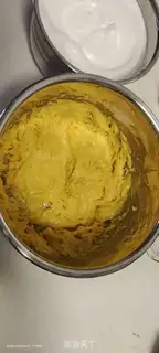 Make Rice cake step 3