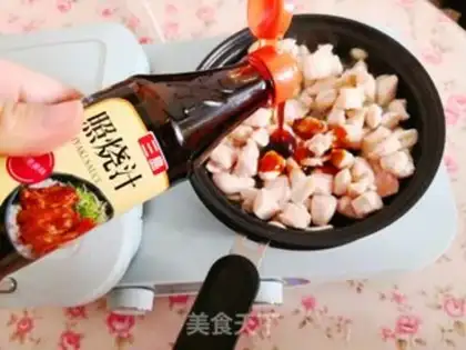 Make Fire the chicken step 3