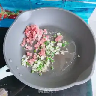 Make Meat and eggplant step 9