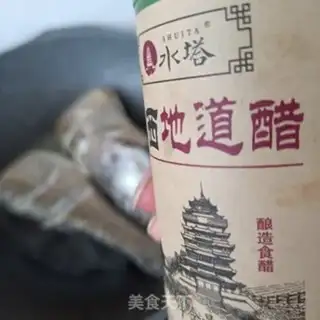 Make It