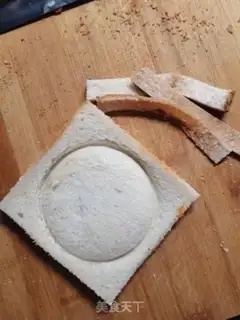 Make Cheese egg toast step 0