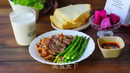 Make Beef beak step 6