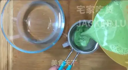 Make Tea cream pudding mousse step 6