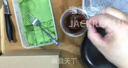 Make It