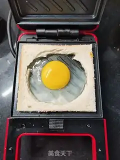 Make Cheese egg toast step 1