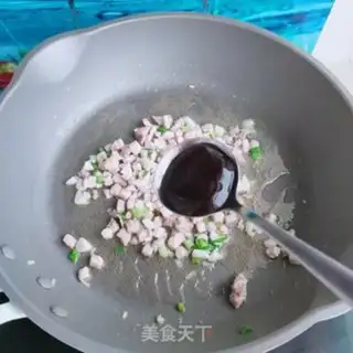 Make Meat and eggplant step 11