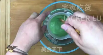 Make Tea cream pudding mousse step 7