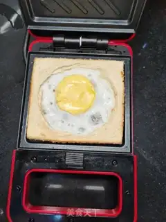 Make Cheese egg toast step 2